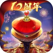 我在大清當皇帝 Game Cheats