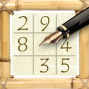 Sudoku Game - Real Sudoku Game Cheats