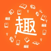 趣多多小說閱讀器 No Ads Premium