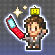 Social Dev Story Cheat Codes
