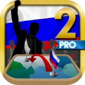 Russia Simulator Pro 2 Cheat Codes