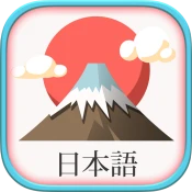 JLPT Learn Japanese Vocabulary Premium Mod