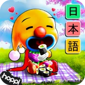 Learn Japanese with Bucha Cheat Codes