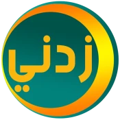 زدني | أسئلة ثقافية Game Cheats