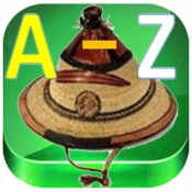 Dictionnaire Fulfulde No Ads Premium