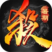 Game of Heroes: Three Kingdoms Game Cheats