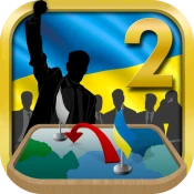 Ukraine Simulator 2 Cheat Codes