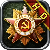 Glory of Generals -World War 2 Cheat Codes