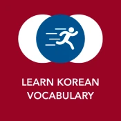 Tobo: Learn Korean Vocabulary No Ads Premium