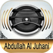 Quran Audio Abdullah Al Juhani Premium Mod