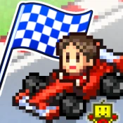 Grand Prix Story Cheat Codes