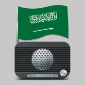 Radio Saudi Arabia No Ads Premium