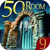 Can you escape the 100 room IX Cheat Codes
