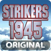 Strikers 1945 Cheat Codes