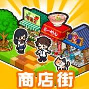 Hako-Hako! My Mall Game Cheats