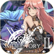 SmithStory2 Cheat Codes
