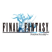 FINAL FANTASY Cheat Codes