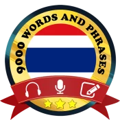Learn Thailand No Ads Premium