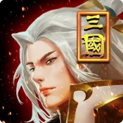 Three Kingdoms Domination Cheat Codes