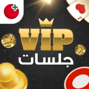 VIP Jalsat: طرنيب تركس واكثر Cheat Codes