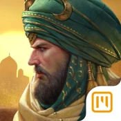 Sultan Forces Game Cheats