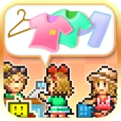 Pocket Clothier Game Cheats