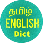 Tamil English Dictionary Premium Mod