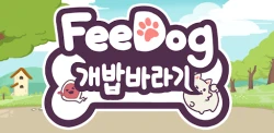 FeeDog - Raising Dog Game Cheats and Hacks banner
