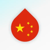 Drops: Learn Mandarin Chinese No Ads Premium