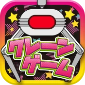 Online Claw Machine Game-NETCH Cheat Codes