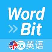 WordBit 英语 (自动学习) -简体 No Ads Premium