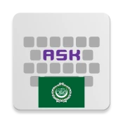 Arabic for AnySoftKeyboard No Ads Premium