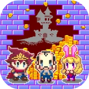 商人サーガ「魔王城で金儲け！」 Cheat Codes