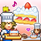 Bonbon Cakery Cheat Codes