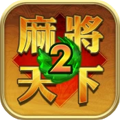 Mahjong World 2: Learn & Win Game Cheats