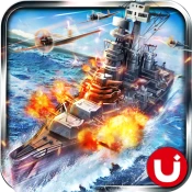 World Warfare: Battleships Cheat Codes