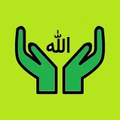 Islamic Dua With Meanings Premium Mod