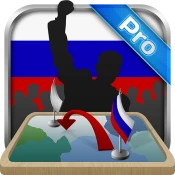 Simulator of Russia Premium Game Cheats