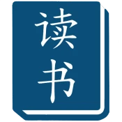 Read & Learn Chinese - DuShu No Ads Premium