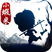 我要當大俠 Cheat Codes