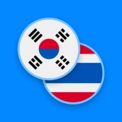 Korean-Thai Dictionary No Ads Premium