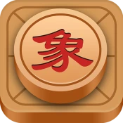 Chinese Chess, Xiangqi endgame Cheat Codes