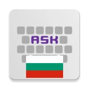 Bulgarian for AnySoftKeyboard No Ads Premium