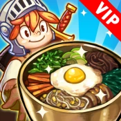 Cooking Quest VIP : Food Wagon Game Cheats