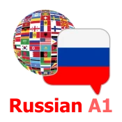 Russian for Beginners. Learn Russian language free Premium Mod