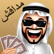 مداقش Cheat Codes