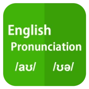 English Pronunciation No Ads Premium