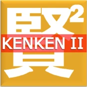 KenKen Classic II Cheat Codes