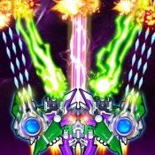 Galaxy Shooter Battle  Game Cheats