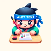 JLPT Test: N5 - N1 No Ads Premium
